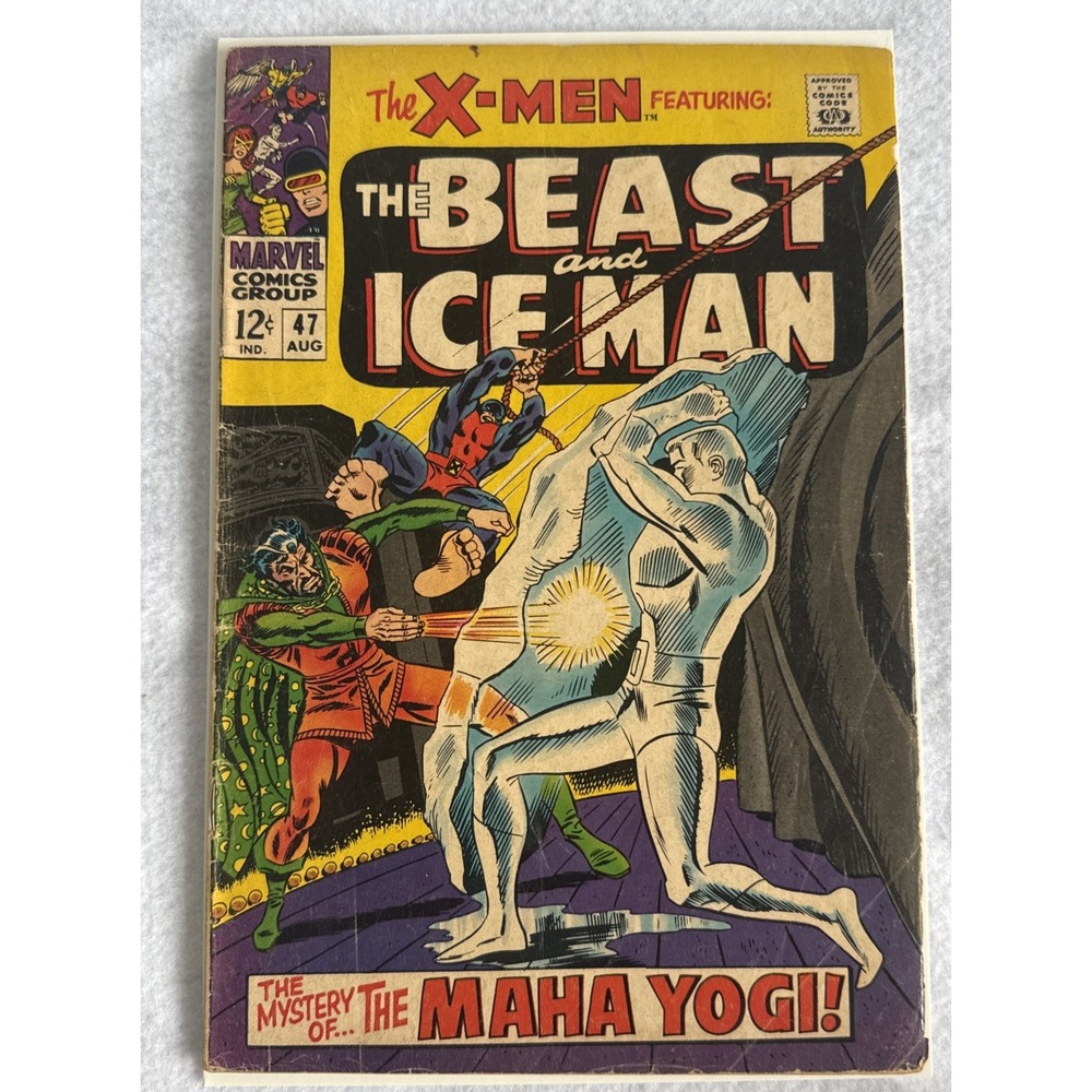 X-Men #47 1968 Marvel Comics Silver Age Iceman Beast Don Heck 7.5 VF-